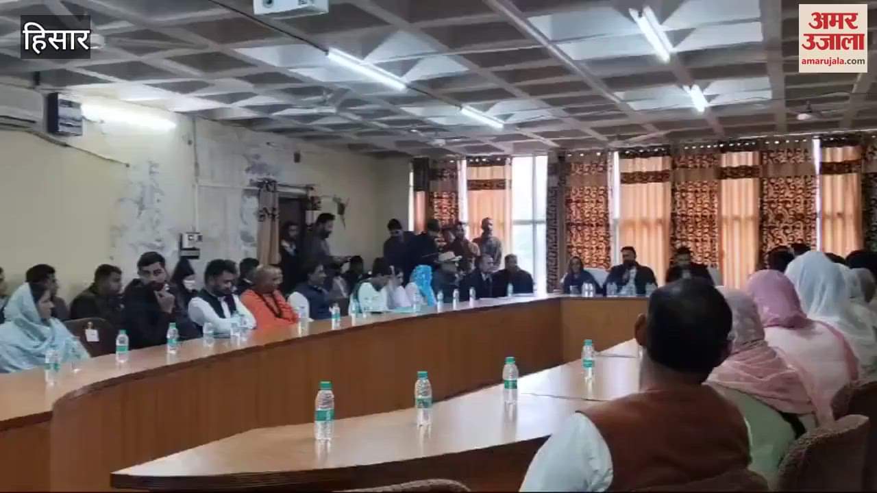 VIDEO : District council meeting was held after six months in Hisar, councillors angry with the delay in development works raised their demands