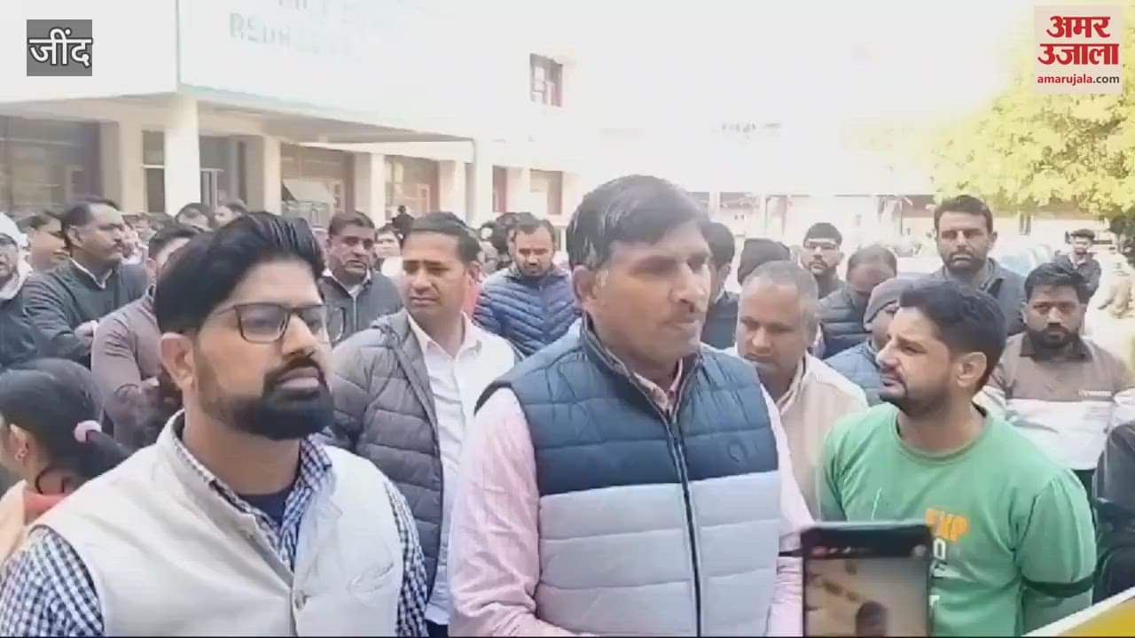 VIDEO : जींद में भ्रष्टाचार को लेकर सूची जारी होने के बाद पटवारियों ने किया प्रदर्शन