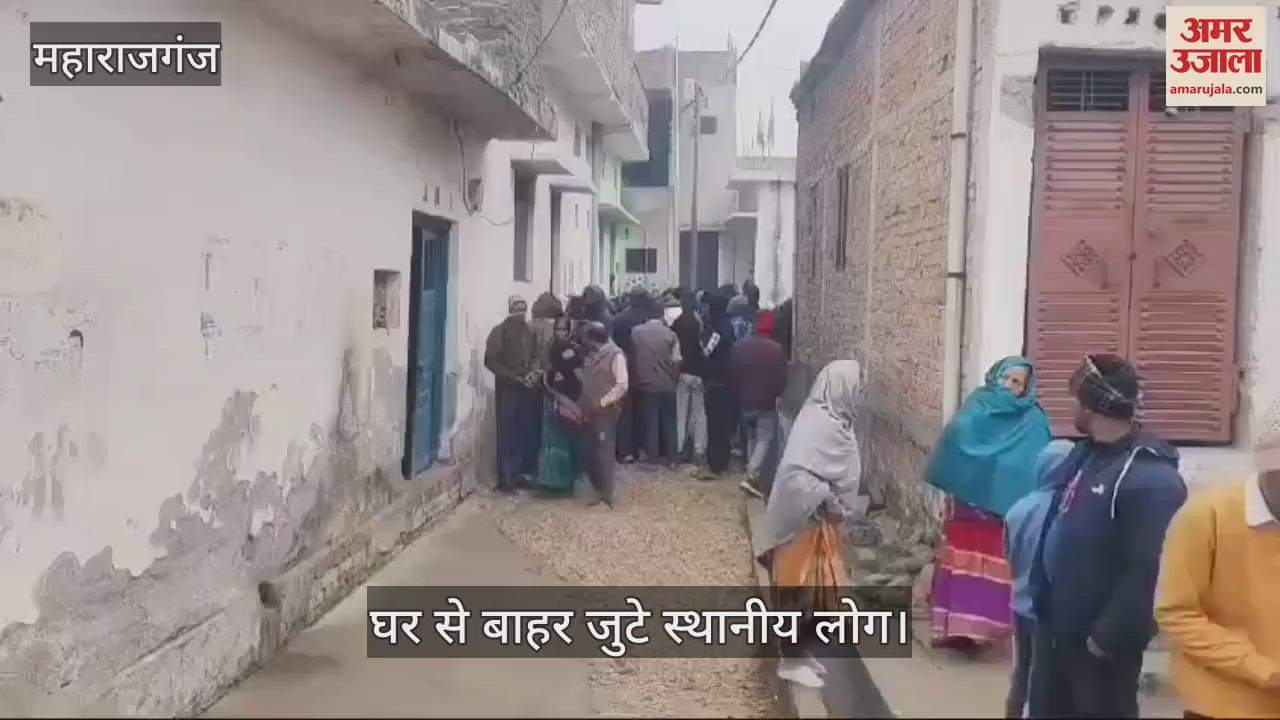 VIDEO : Dead body of a young man found hanging under suspicious circumstances