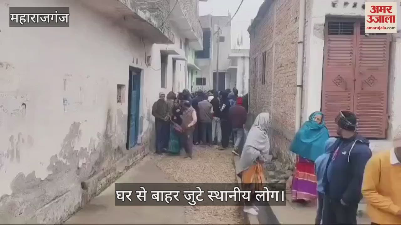 VIDEO : Dead body of a young man found hanging under suspicious circumstances