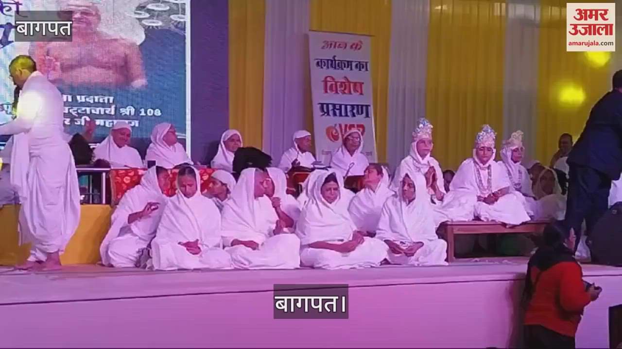 VIDEO : Initiation program in Parshvanath ancient Digambar Jain temple in Baghpat, devotees took religious benefits
