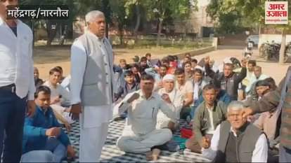 VIDEO : In Mahindergarh, the sit-in protest against the removal of 11 HKR employees from the irrigation department continued for the fifth day