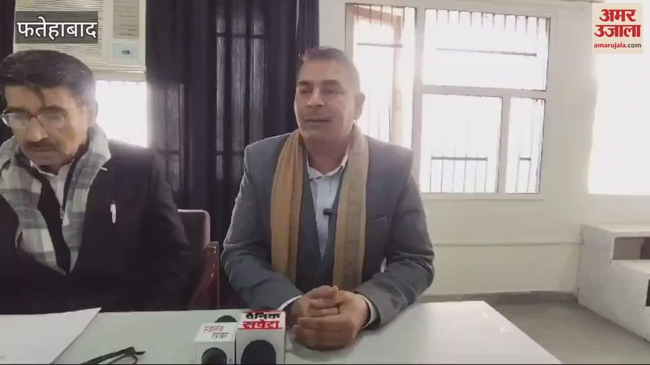 VIDEO : organization demanded to build the new capital in Fatehabad in the middle of Haryana