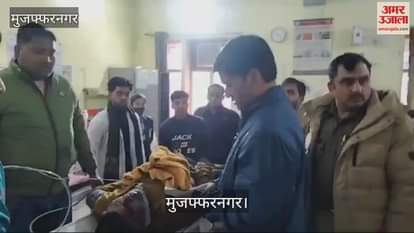 VIDEO : villager was beaten to death In Muzaffarnagar, casefiled against father, son and daughter