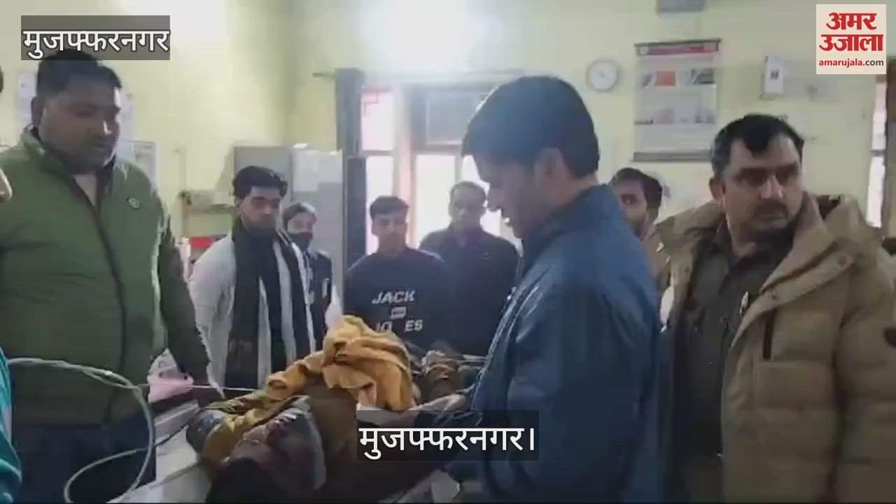 VIDEO : villager was beaten to death In Muzaffarnagar, casefiled against father, son and daughter