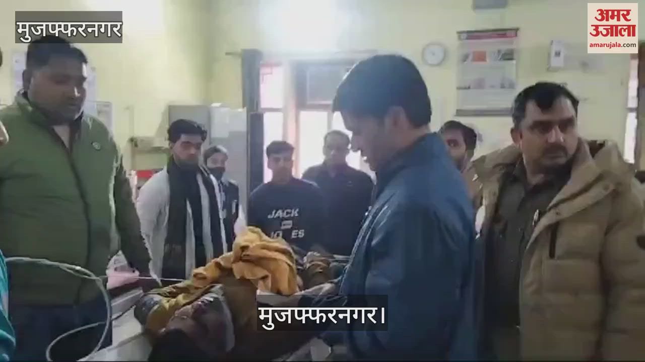 VIDEO : villager was beaten to death In Muzaffarnagar, casefiled against father, son and daughter