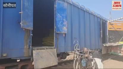 VIDEO : There will be no shortage of fertilizer in Sonipat, a rack of 2600 metric tonnes of urea fertilizer installed