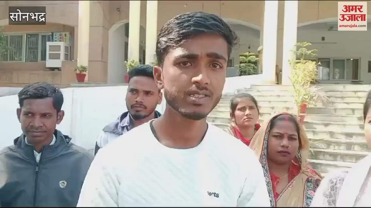 VIDEO : Panchayat assistants demonstrated regarding demands submitted demand letter