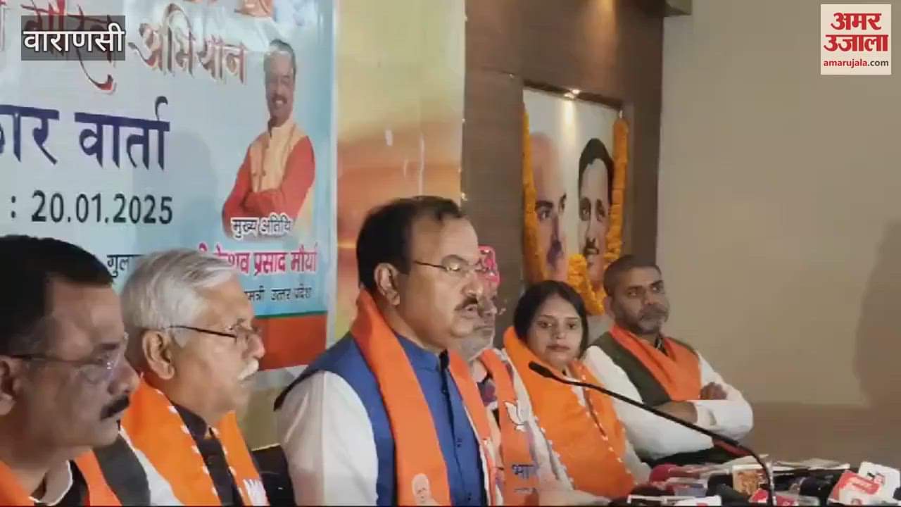 VIDEO : Deputy CM Keshav Prasad maurya laxman acharya reached Kashi Workers welcomed