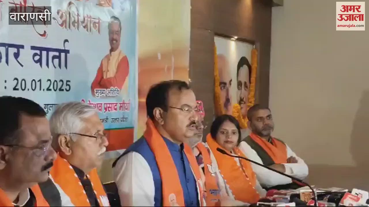 VIDEO : Deputy CM Keshav Prasad maurya laxman acharya reached Kashi Workers welcomed