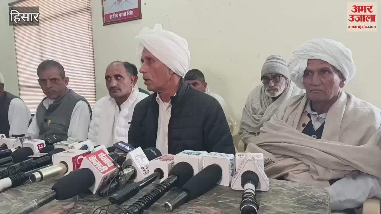 VIDEO : Khaps declare in Hisar, if the demands of farmers are not met on 14th February then there will be a big movement across the country