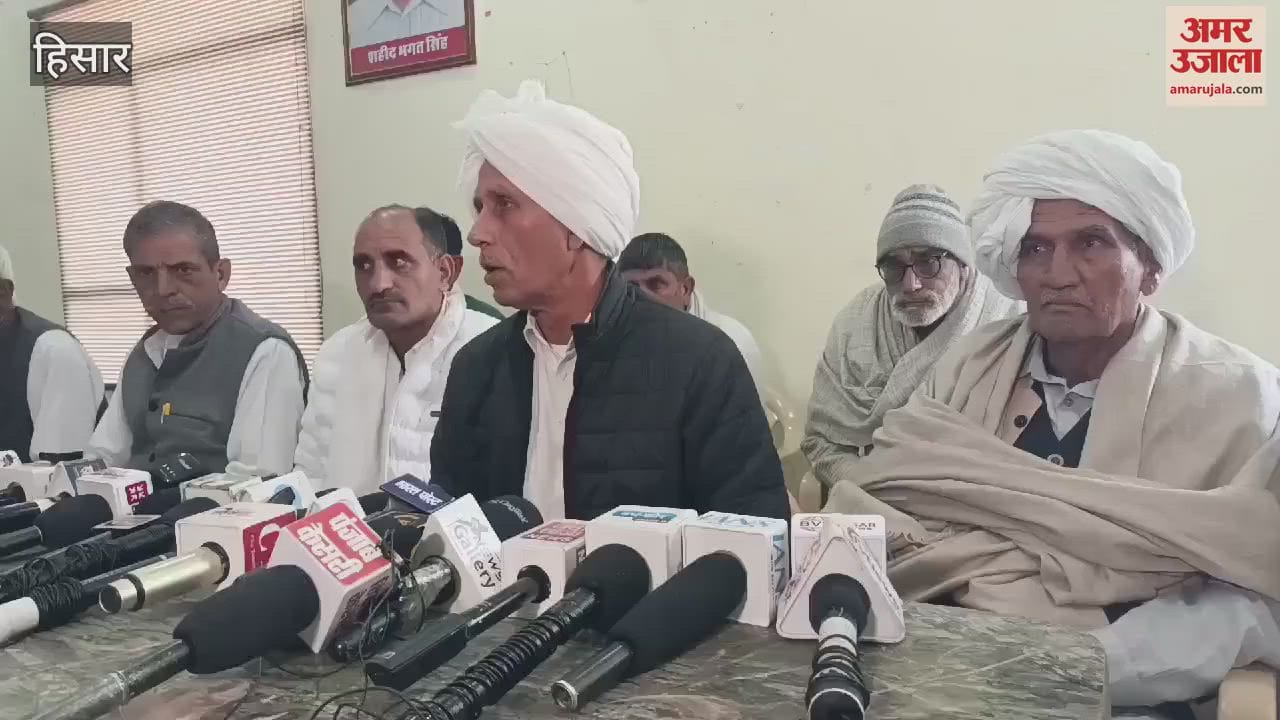 VIDEO : Khaps declare in Hisar, if the demands of farmers are not met on 14th February then there will be a big movement across the country