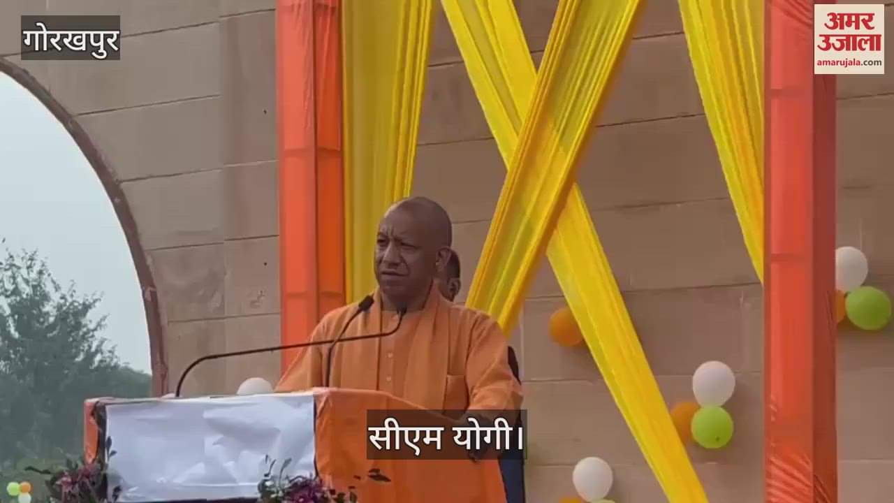 VIDEO : CM Yogi taught a big lesson regarding environmental protection in Gorakhpur Zoo.