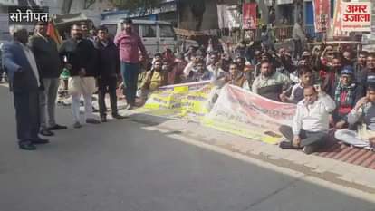 VIDEO : 65 pump operators started strike in the eastern area of Sonipat, 1.5 lakh people are troubled due to non-availability of water