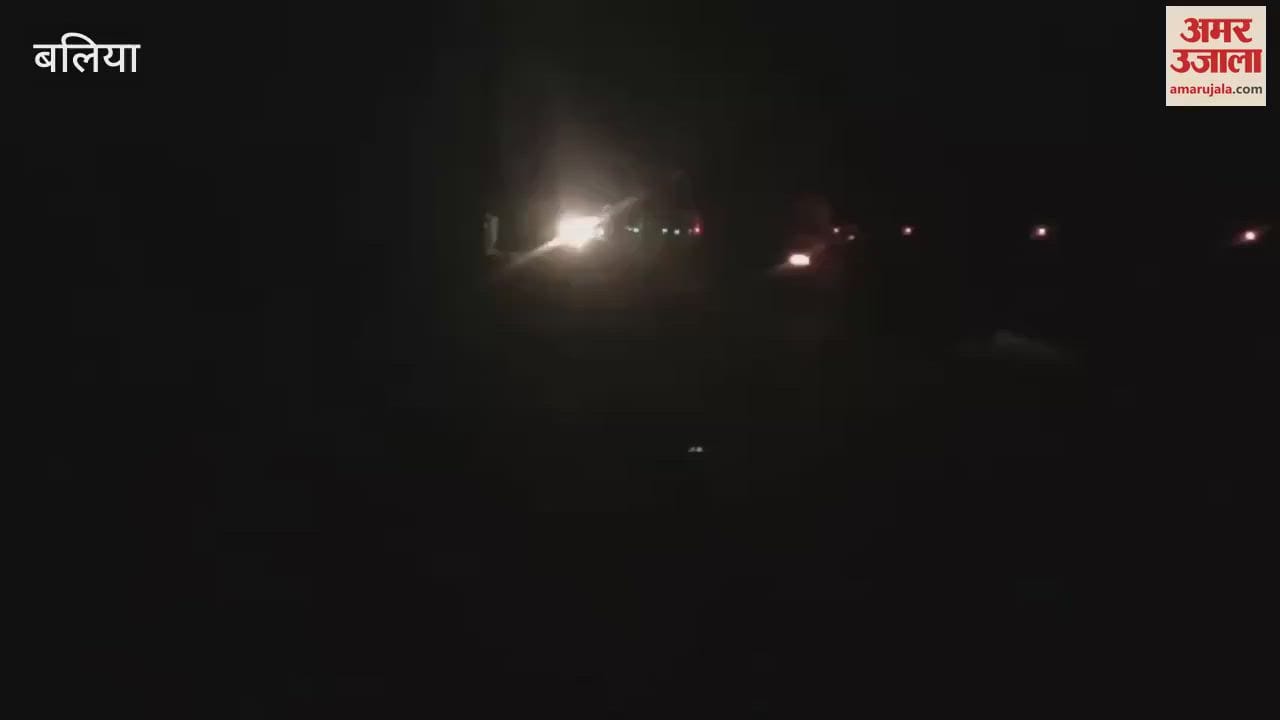 VIDEO : long jam on NH-31 in ballia people stuck for 12 hours