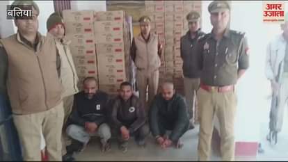 VIDEO : Police excise team seized 2600 liters of English liquor from shop in Ballia