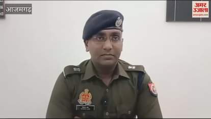 VIDEO : indecent comment against Home Minister Amit Shah FIR against accused Team formed for arrest