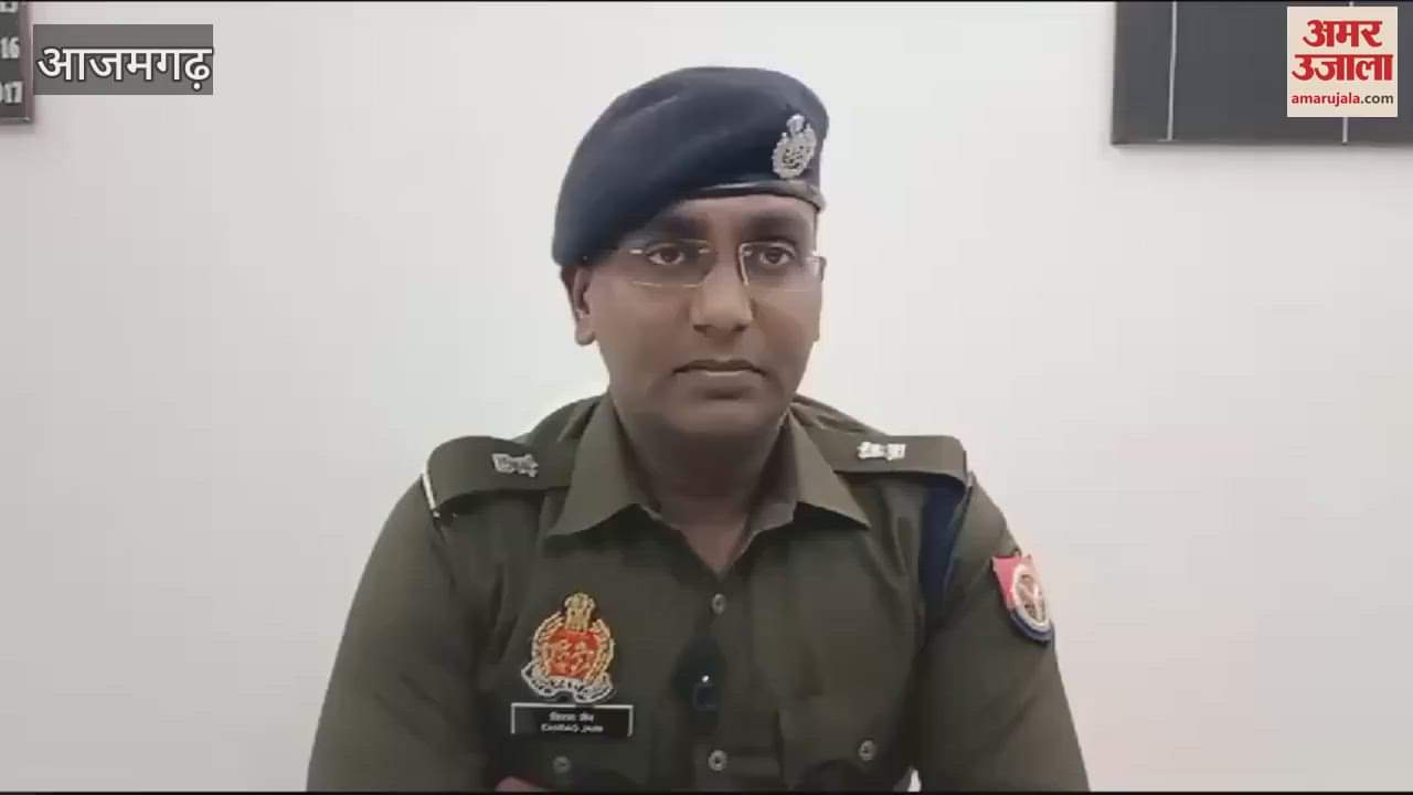 VIDEO : indecent comment against Home Minister Amit Shah FIR against accused Team formed for arrest