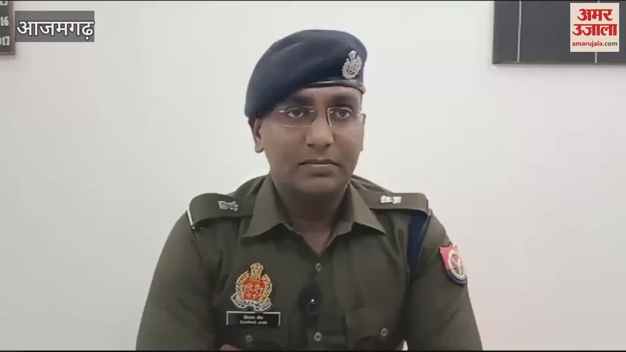 VIDEO : indecent comment against Home Minister Amit Shah FIR against accused Team formed for arrest