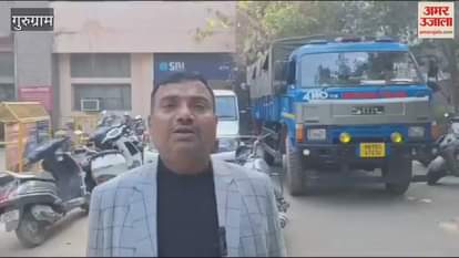 VIDEO : 170 Patwaris declared corrupt by Haryana State Government