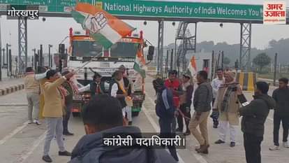 VIDEO : Outgoing District President of Congress staged a protest regarding toll plaza issue