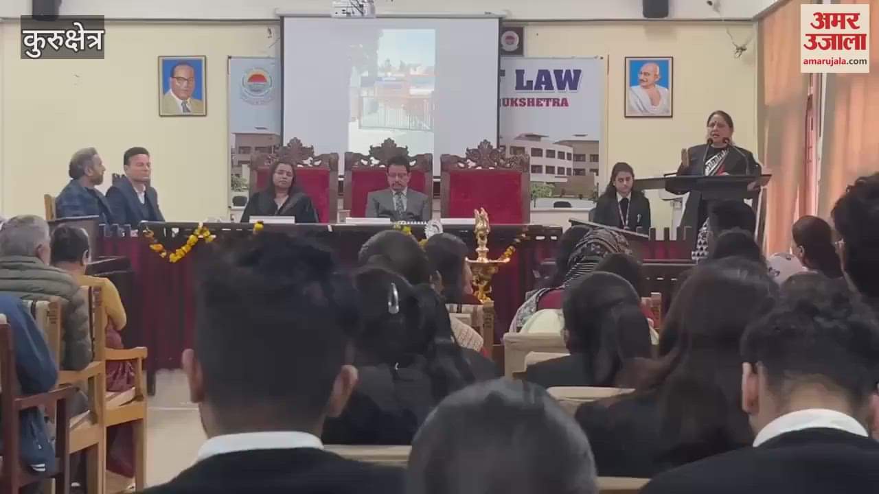 VIDEO : Weekly Mega Legal Aid and Client Counseling was launched at the Kurukshetra University Institute
