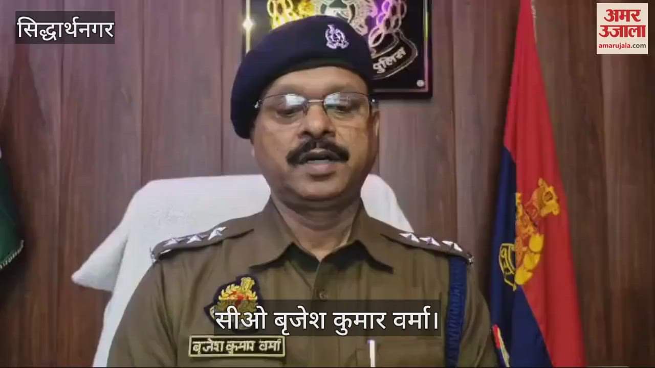 VIDEO : Allegation of murder by strangulation for dowry, case registered against four