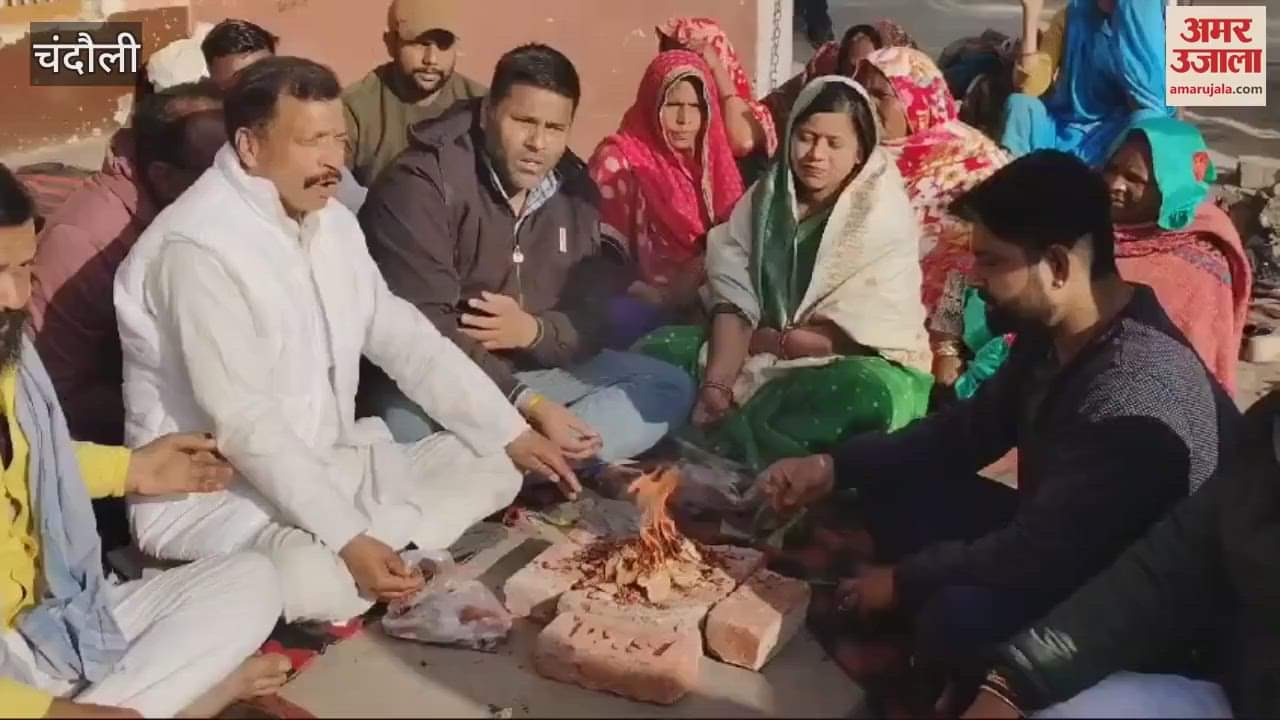 VIDEO : Angry citizens performed purification ritual said flyover should built Chakia Trimukhani