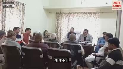 VIDEO : Farmers raised the issue of stopping sugarcane weighing in Baghpat district