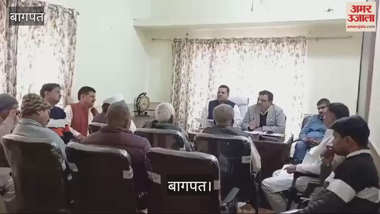 VIDEO : Farmers raised the issue of stopping sugarcane weighing in Baghpat district