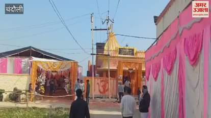 VIDEO : After Pran-Pratishtha doors of Sangameshwar Mahadev temple opened devotees performed worship