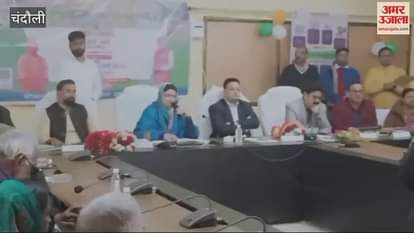 VIDEO : about 30 thousand villagers of Chandauli Gharoni certificate MP Darshana Singh told benefits