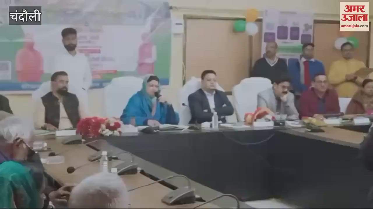 VIDEO : about 30 thousand villagers of Chandauli Gharoni certificate MP Darshana Singh told benefits