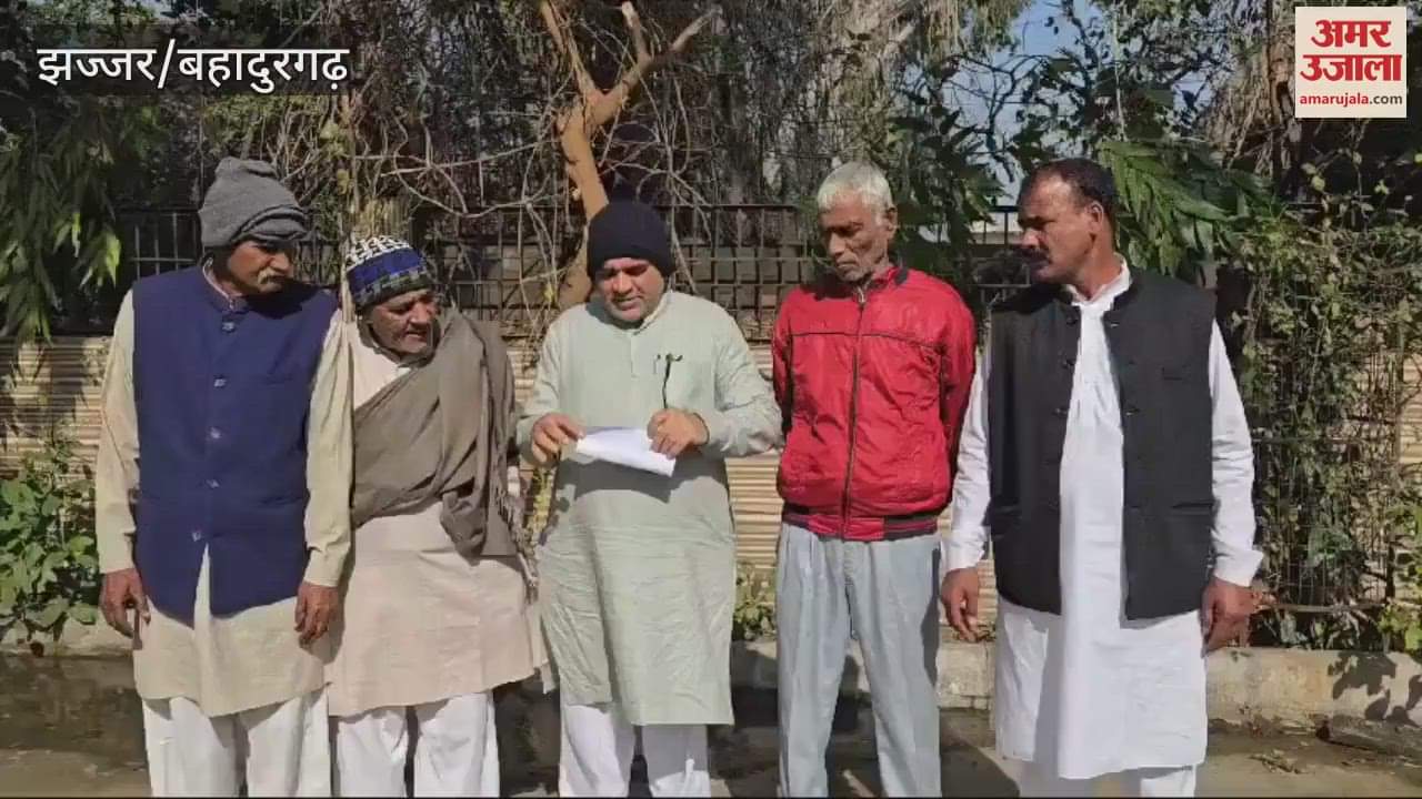 VIDEO : Villagers of Goriya reached Jhajjar for water drainage and submitted a memorandum
