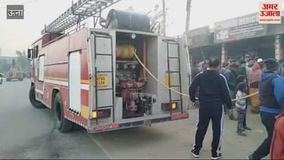 VIDEO : A huge fire broke out in the electricity board office located in Bathri a major accident averted