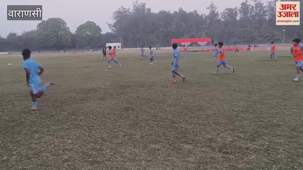 VIDEO : match between UP Inter Kashi team and All India Football Federation team