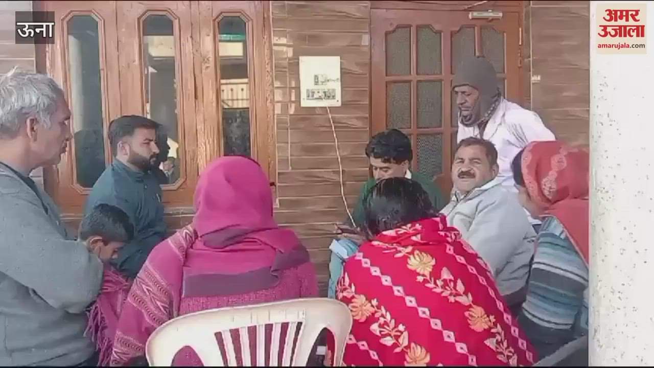 VIDEO : Aadhar cards of 65 families in Muchhali village were linked to land