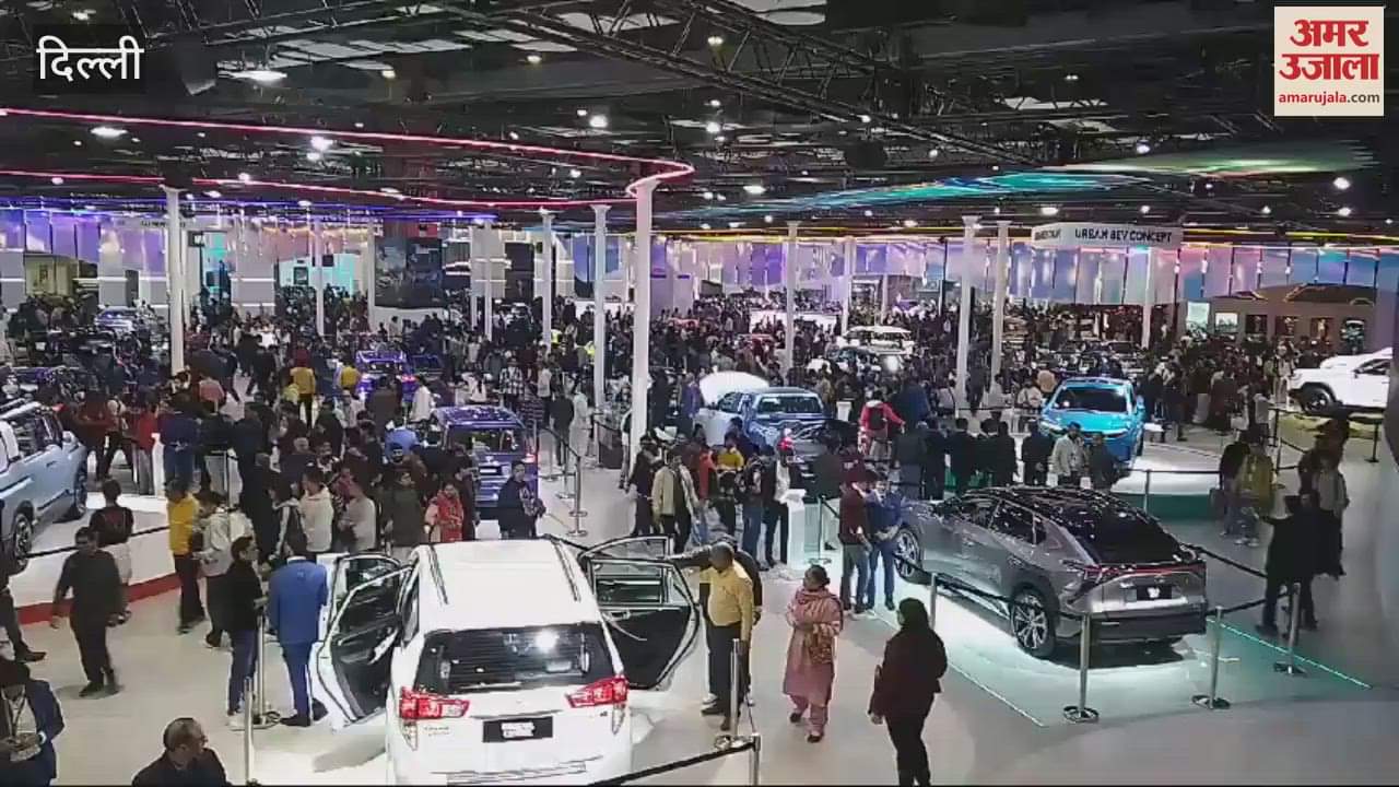 VIDEO : Huge crowd of people seen on the fourth day of Bharat Mobility Global Expo 2025
