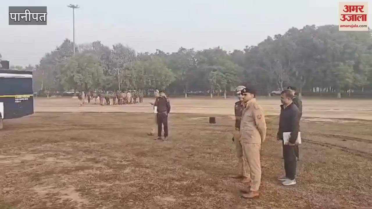 VIDEO : Anti-riot company conducted mock drill in Panipat, rioters were controlled