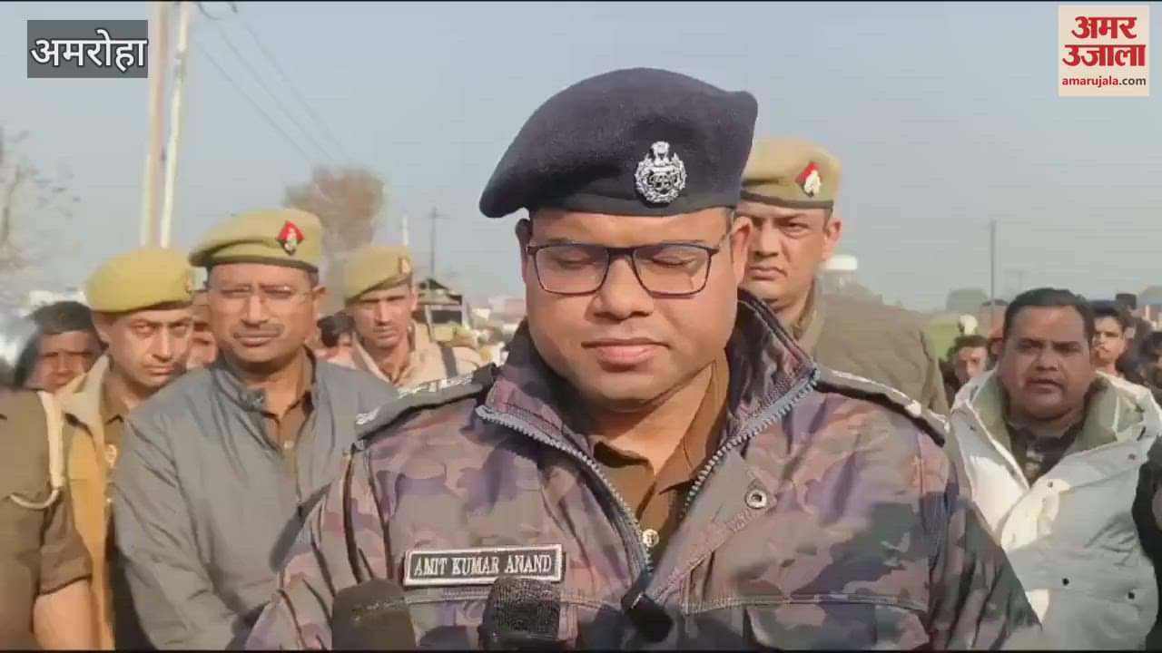 VIDEO : Amroha, Pradhan maternal uncle was shot in the head, the accused fled waving their weapons