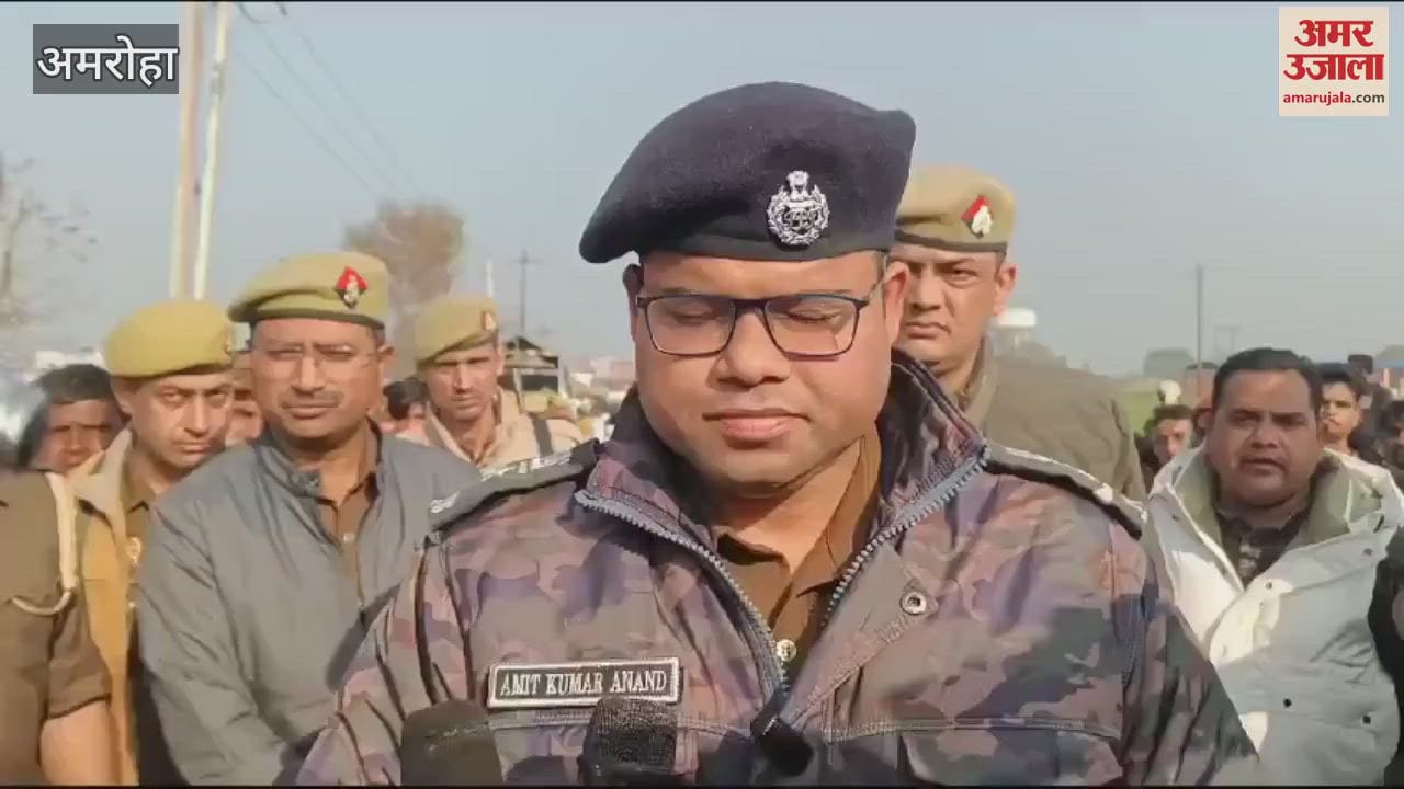 VIDEO : Amroha, Pradhan maternal uncle was shot in the head, the accused fled waving their weapons