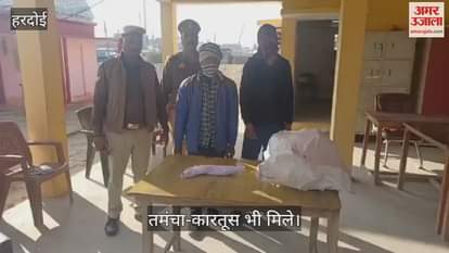 VIDEO : Two arrested with stolen construction material, pistol and cartridges also recovered