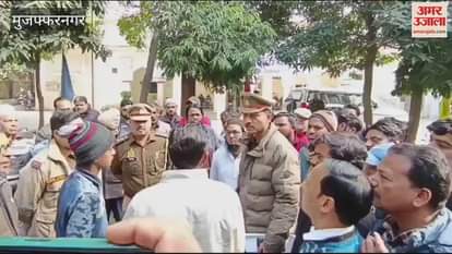VIDEO : Muzaffarnagar: Shopkeepers reached SSP office