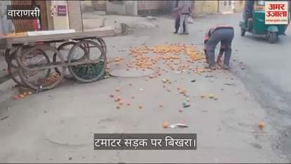 VIDEO : high speed car hit several vehicles