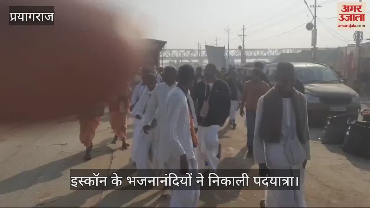VIDEO : Bhajananandis of ISKCON took out the Padyatra of Srila Prabhupada, the chariots were pulled by bulls named Ram-Lakshman