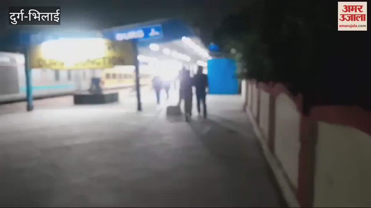 VIDEO : Mumbai Police reached Durg from Raipur Airport
