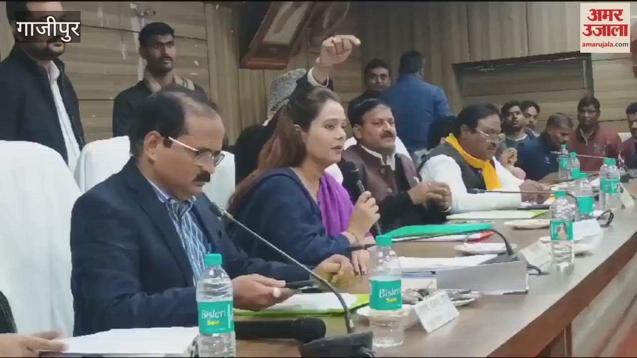 VIDEO : Politics Zila Panchayat heated up in Ghazipur called meeting postponed