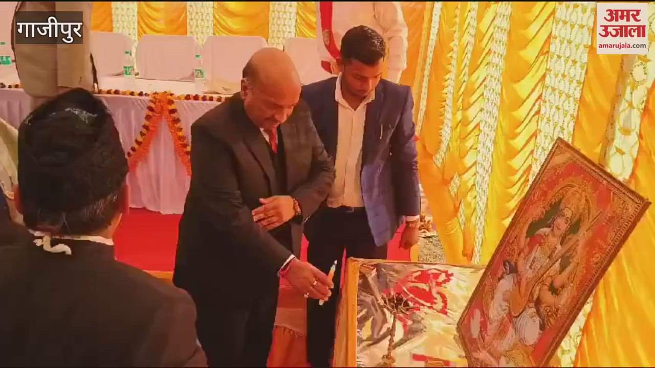 VIDEO : Oath taking ceremony elected office bearers Civil Bar Association completed in Ghazipur