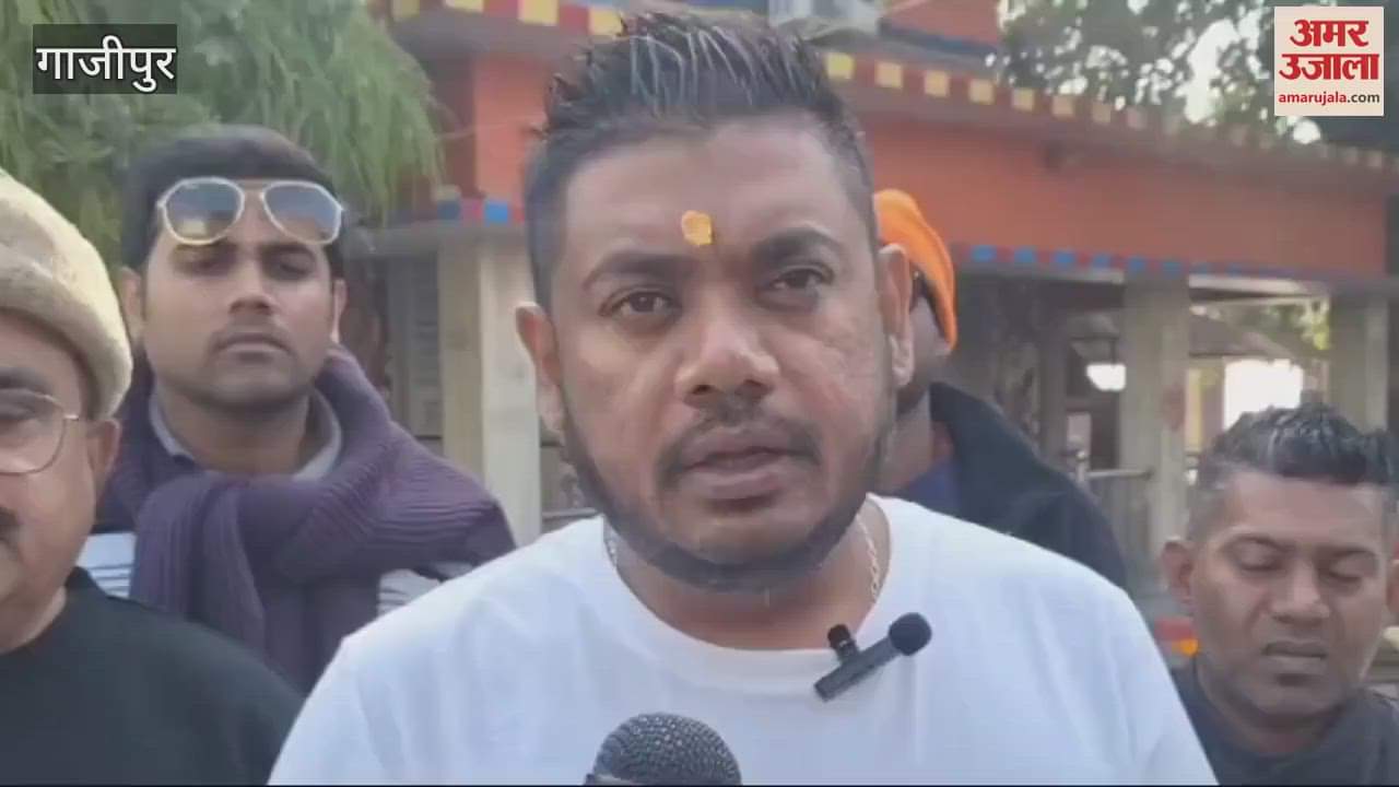 VIDEO : ancestors settled in Mauritius 166 years ago Krishna reached Ghazipur search