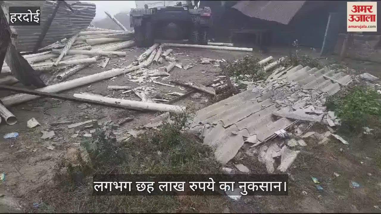 VIDEO : Drunk driver rammed dumper into shop in Hardoi